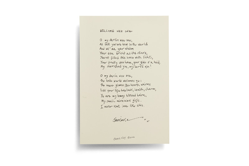 Baby box poem